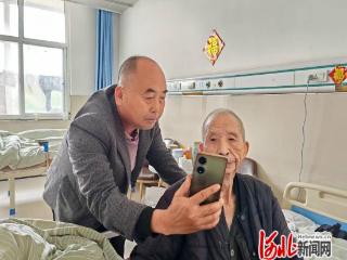 平乡县社保中心：上门开展社保待遇资格认证