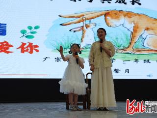 广宗县开展“馆校携手·书香筑梦”阅读推广活动