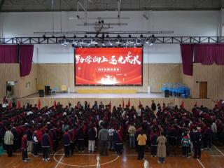 南行实小晨会聚力赋能，三大“成长法宝”助力学子逐光向上