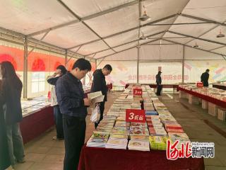 石家庄市元氏县举办2026年全民阅读周系列活动