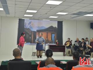 石家庄市新华区总工会以京剧专场致敬一线劳动者