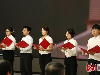 石家庄学院举办中越青年共读马克思主义经典主题分享会