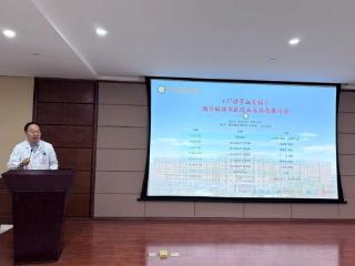 第38个世界血友病日：烟台毓璜顶医院举办血友病患教公益活动