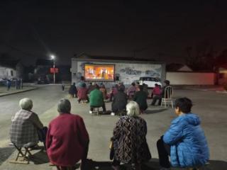 【泉在济南过“五一”】济南市莱芜区方下街道刘家庙村开展“文化莱芜·浸润心田”之公益电影放映活动