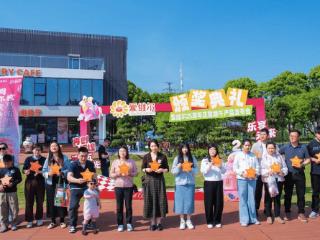 爱维尔25周年庆暨2026端午产品发布会启幕