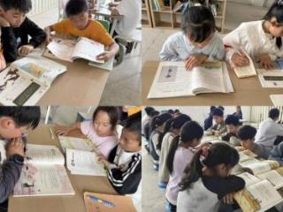 同读鄱湖好书，守护美丽自然——余干县康山中心小学“世界读书日”主题活动圆满落幕