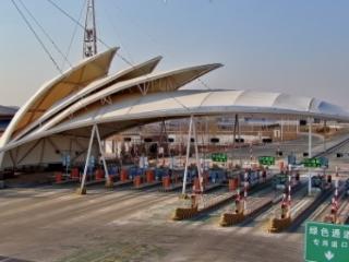 从试点到示范 吉林省高速公路收费站数字化提升成果显著