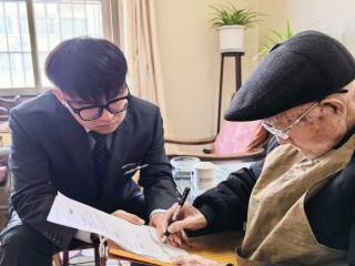 联动解忧保民生 农行暖心服务高龄老人