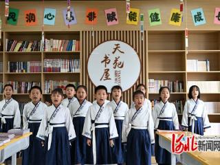 石家庄市新华区开展“全民阅读活动周”多彩活动