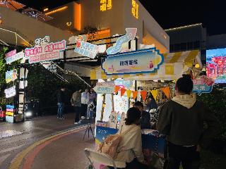 人才夜市开进面包市集 逛吃找工作两不误