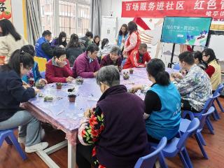 龙会社区：指尖筑绿护家园 分类践行传文明