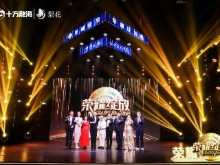 从课堂走上全国舞台，梨花声乐学员完成海南卫视《荣耀绽放》录制