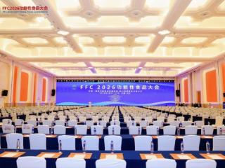 正典燕窝肽获FFC2026技术创新奖，科技引领燕窝6.0时代