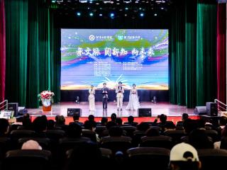 河南工程学院2026年明月湖读书节正式启幕