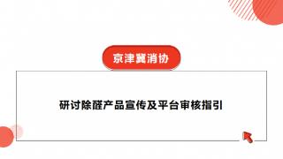 行业治理进入深水区,希望树为何能率先“上岸”？