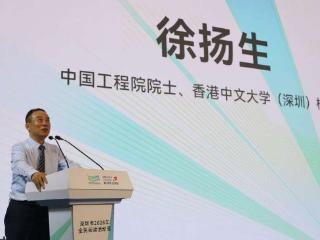 深圳市2026“全民阅读活动周”正式启动