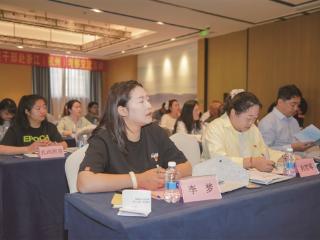 首次到余杭以外地方研学 沉浸式体验浙派中医和杭州历史人文 稻城县卫健基层干部赴杭考察交流活动正式开班