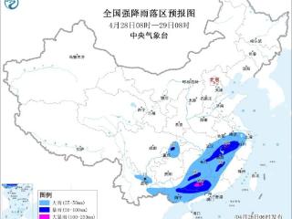 中央气象台：南方地区强降雨过程持续