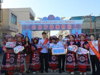 山歌搭台，唱出“税”月新声！连山“三月三”歌墟节吹来便民春风