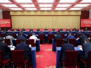 省委理论学习中心组专题学习习近平总书记重要指示精神 进一步总结好践行好“义乌发展经验” 王浩主持并讲话