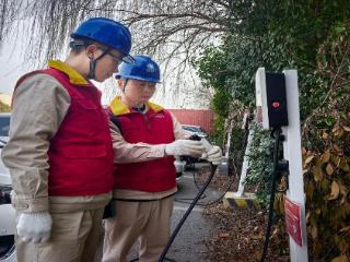 节前充电设施“大体检” 护航“五一”绿色出行