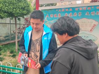 山东移动莘县分公司：筑牢安全防线 守护万家平安