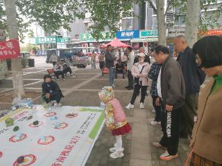 趣味套圈暖邻里 金融服务零距离｜日照银行济南槐荫支行党支部开展主题邻里共建活动