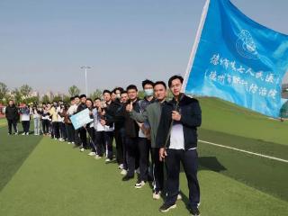 赛场展风采 运动激活力——德州市第七人民医院亮相市第十六届全民健身运动会