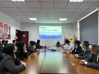 破“虚”立实 合规致远——瑞众保险山东分公司枣庄中支开展2026年二季度“五虚”专项合规培训第一期