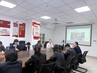 瑞众保险山东分公司聊城中支党支部组织学习统计造假典型案例 筑牢求真务实思想防线