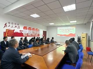 坚守数据底线 筑牢纪律防线——瑞众保险山东分公司枣庄中支组织开展“防治统计造假”有关纪律要求和警示案例学习教育第二期