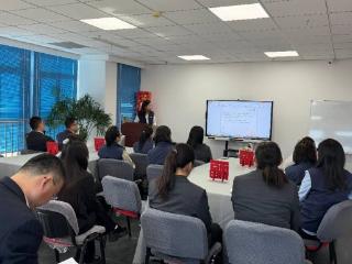 瑞众保险山东分公司德州中支开展以案说纪・党建合规联合月度警示专题学习