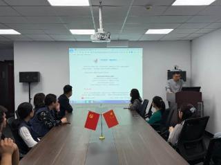 瑞众保险山东分公司德州中支组织员工集中学习《国有企业领导人员廉洁从业规定》