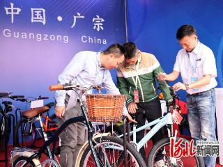 广宗县100余家企业亮相平乡自行车童车玩具博览会