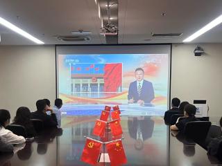 深学细悟践初心，树立正确政绩观—瑞众保险济南中支党支部开展专题学习教育活动