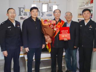 南京市见义勇为基金会走访慰问 2026年第一季度“金陵勇士”