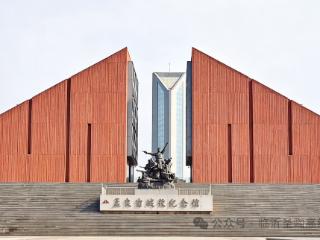 临沂圣陶学校研学实践活动纪实