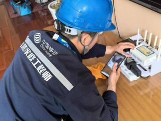 从满意到感动——山东移动临沂分公司用心做好每一次服务