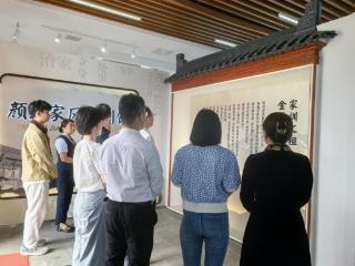 临沂移动公司赴颜真卿纪念馆开展廉洁教育活动