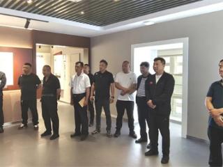 无棣县车王镇召开民族村发展座谈会