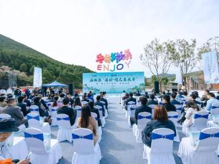 历城区“港好·悦己春光季”暨“港九共富联盟”正式启动