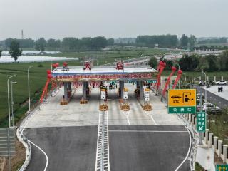 皖北再添新动脉！宿固高速正式通车