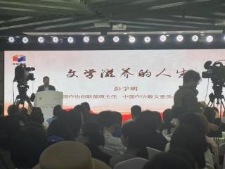 “禾”你有约，山润书香——余干县禾山中心小学教师研学汇报暨第三期读书分享会圆满举行