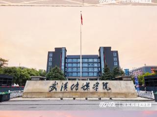 2026搜狐视频关注流舞蹈IP活动武汉站：商圈校园共燃潮舞，挥洒青春奔赴热爱