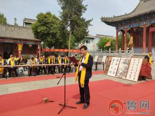 传承荀学文脉 弘扬经典智慧——枣庄市荀子文化节隆重举办