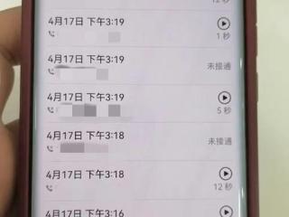牙签立大功，保住十余万元！