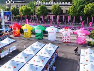 驭风汉丰湖 骑聚新开州！2026中国公路自行车职业联赛暨首届环汉丰湖自行车公开赛鸣枪开赛