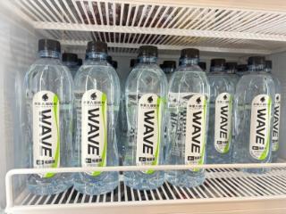 元气森林旗下外星人推出含电解质3元水，功能水品类填补市场空白