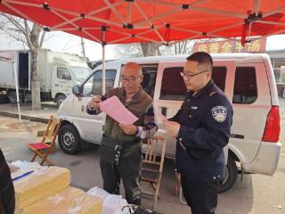 崇尚科学反邪教 共建平安和谐辖区——济南市公安局莱芜分局口镇派出所深入辖区开展反邪教宣传活动