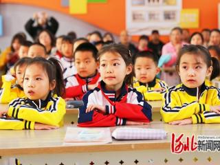 张家口市桥东区五一路小学开展幼小衔接活动